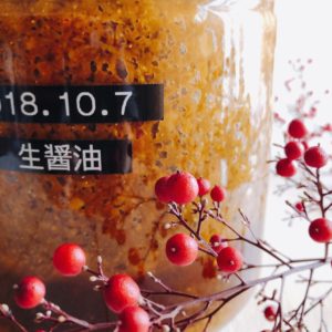 365days.fermentation Mizuki 醸せ師